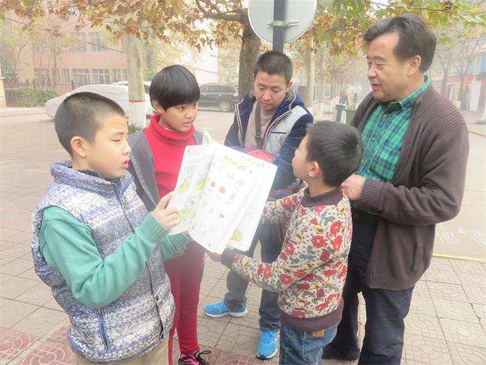 野外游学学习中